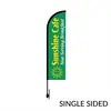 Carbon Fiber 12 ft. Height Bow Flag Kit