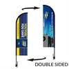 Carbon Fiber Bow Flag Kit - 9 ft. Height