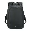 Customizable Case Logic Backpack for Computers & Tablets - 15"