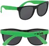 Personalized Kids Sunglasses