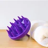 Circular Massager Silicone Shampoo Scrubber & Massager & Scrubber 