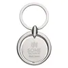 Circular Metal Key Tag