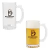 Classic German Beer Stein - 15 oz with Thumb-Grip Handle