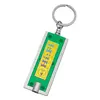 Classic LED Key Chain