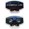 Cobra VR™ Viewer