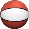 Colored Full-Size Rubber Basketball Colors (29½")