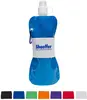 Personalized Comfort Grip Flex Water Bottle 16 oz - with Neoprene Waist Sleeve