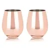 Copper Stemless Wine Glasses