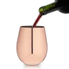 Copper Stemless Wine Glasses