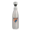Custom Insulated Copper Vacuum Bottle - 17oz