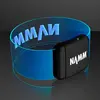 Cosmic Blue LED Magnetic Clasp Bracelets