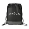 Custom Crossweave Heat Sealed Drawstring Bag