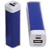 Cube-Shaped Mobile Power Bank