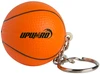 Basketball Keyring Stress Reliever