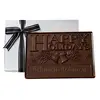 Custom Chocolate Presentation Bar (2 lbs.)