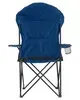 Folding Outdoor Camping Chair (Cup Holder & Carrying Pouch)