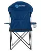 Folding Outdoor Camping Chair (Cup Holder & Carrying Pouch)