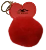 Custom Heart Super Plush Keyring