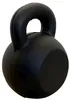 Logo Kettle Bell Stress Reliever
