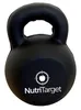 Logo Kettle Bell Stress Reliever