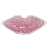 Personalized Lips Gel Beads