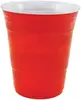 Custom Uno Cup (16 oz.)