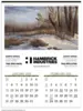 Custom Wildlife Art Calendar