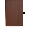 Daily Journal