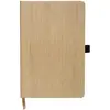 Daily Journal