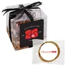 Deluxe Gourmet Cookie Assortment Gift Box