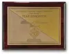 Personalized Double Etch Rosewood Plaque with Gold/Silver Plate