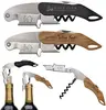Double Hinged Wine Key Corkscrew