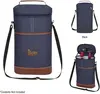 Logo Double Wine Cooler Bag