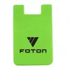 Dual Pocket Silicone Phone Wallet