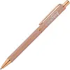 Duet Softy Rose Gold Pen - Laser