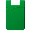 Econo Silicone Mobile Device Pocket