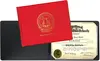 Custom Diploma Holder