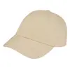 Eye-catching Twill Cap