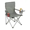 Custom Branded Event Folding Chair - 300lb Capacity