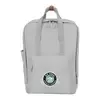 Custom Branded Campus Backpack - Fits 15" Laptop