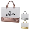 Flair Metal-Accented Stylish Tote