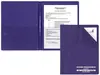 Custom Branded Presentation Folder