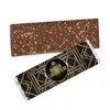 Foil-Wrapped 2.25 oz Belgian Chocolate Bar