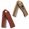 Folding Beard Comb