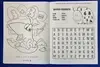 Fun With Addition Coloring & Activity Book