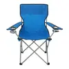 Branded Outdoor Event Chair - 300lb Capacity