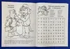 Gangs Are Not For You Coloring Book