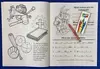 Gangs Are Not For You Coloring Book