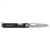 Gerber Armbar Slim - Onyx