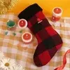 Goldilocks Yuletide Stocking